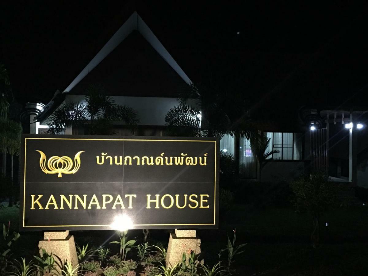 Kannapat House Ban Nong Thale Luaran gambar